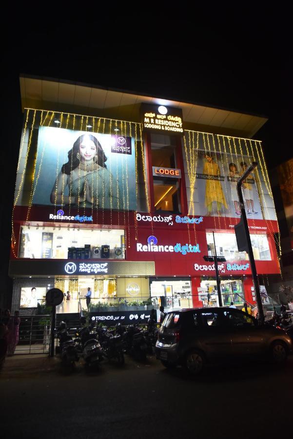 Apartamento M R Residency Dharwad. Exterior foto
